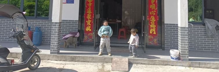 其他 Sanqingshan Mountain Village Homestay