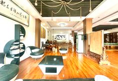 其他 3 Furong Town mountain and views inn