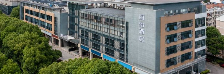 Lainnya Country Inn & Suites by Radisson Hotel (Suzhou Dushu Lake Higher Education Area Xinghu Street)