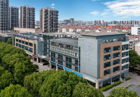 Lainnya Country Inn & Suites by Radisson Hotel (Suzhou Dushu Lake Higher Education Area Xinghu Street)