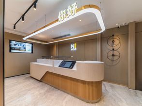 其他 4 Ni Hao Hotel (Shenzhen Luohu Guomao Metro Station)