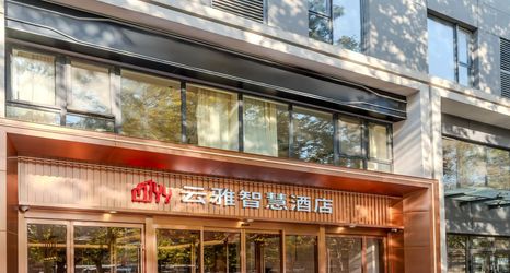 Khác 2 Yunya Wisdom Hotel (Xi 'an Xijing Hospital Hujiamiao Subway Station Branch)