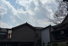 기타 5 Backpacking Youth Hostel