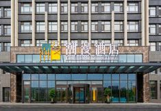 その他 6 CHEERMAY HOTELS(Changchun Xingshun FAW Branch)