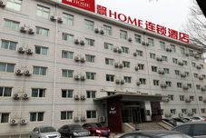Others PiaoHome chain hotel (Beijing Guomao Donghua trade store)