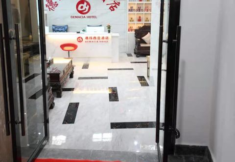 Others Suining demacia Hotel