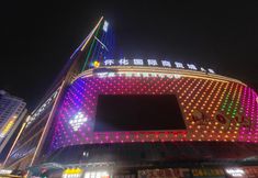 其他 3 Black Shark E-sports Hotel (Huaihua International Trade City)