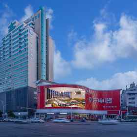Logo 1 HanTing Premium Hotel (Kunming Donghua), Chajie Hotels