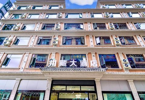 其他 Chuanzang Grand Hotel (Batang County Government Branch along National Highway 318)