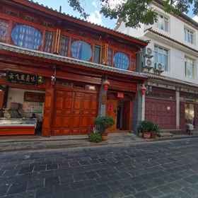 Hotel Exterior1Jinyu Yashe Homestay (Weicheng East Road),巍山彝族回族自治县飯店