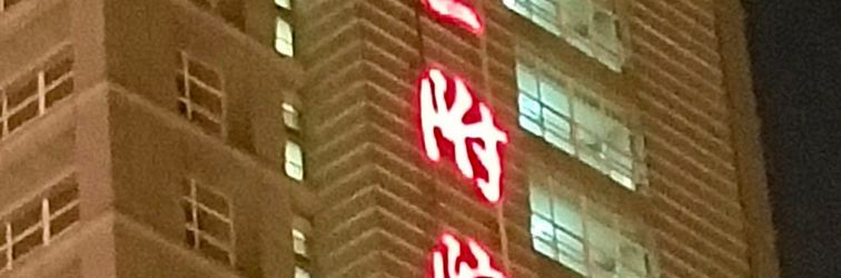 その他 Mingliang Hotel (Nanchang University First Affiliated Hospital)