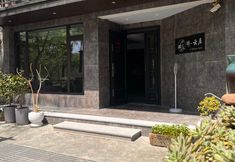 Others 6 Jinyun Residential Accommodation