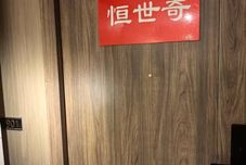 Others Harbin Hengshiqi Homestay (Zhonghua Baluoke Jiequ Subway Station)