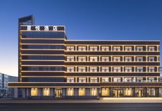 Others 4 Xingyue Hotel (Dashang New Mart Jiamusi Station)