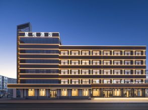 Others 4 Xingyue Hotel (Dashang New Mart Jiamusi Station)