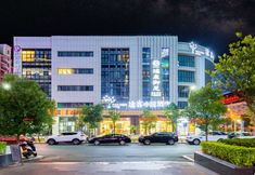 Others 3 Tuke China Hotel