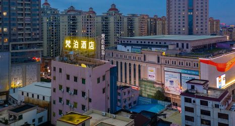 Others 2 Fanbo Hotel (Zhongshan dengdu ancient town Huayi Plaza store)