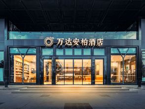 その他 4 Wanda Amber Hotel