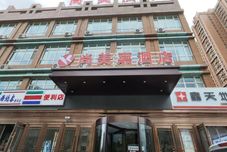 Khác Urumqi Shangmeijia Hotel (8th Floor Subway Station)