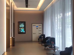 其他 4 Homeinn Business Hotel (Haian Senior School Xirun CityMall)