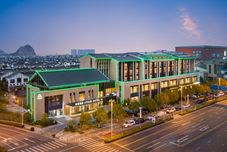 Others Atour Hotel (Shoutao Lake)Mudu Ancient Town Scenic Area,Suzhou