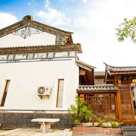 Logo 1 Akino Courtyard Homestay, 剑川县 酒店