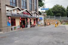 Others Meishuo Hotel (Hunan Police Academy)