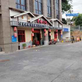 Hotel Exterior 1 Meishuo Hotel (Hunan Police Academy), Xianglong Hotels