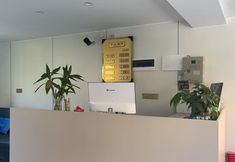 其他 2 Xijiang Linhuang Xinxuan Hotel