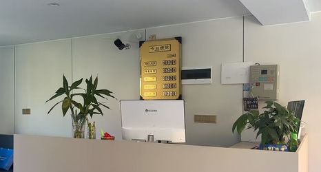 其他 2 Xijiang Linhuang Xinxuan Hotel