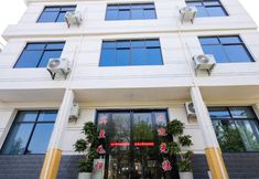 Others 3 Warm soup Qixin Inn