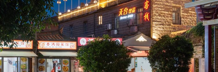 その他 Suqingmen Youth Hostel QuanZhou