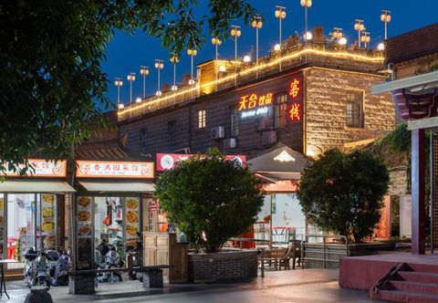 その他 Suqingmen Youth Hostel QuanZhou