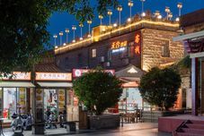 その他 Suqingmen Youth Hostel QuanZhou