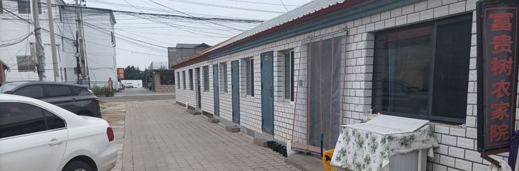 อื่นๆ Fugui Tree Farm Stay