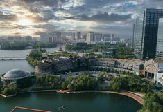 Others 3 Century International Convention Center (Baijia Lake 1912)