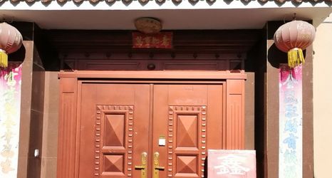 Others 2 Xinxin Farmhouse