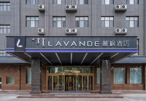 其他 Lavande Hotel (Ulanqab Wanda Plaza)