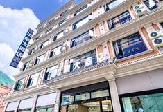 其他 3 Chuanzang Grand Hotel (Batang County Government Branch along National Highway 318)