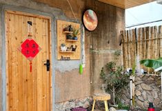 その他 2 Xiapu Donghai No. 1 Line Haizhijie Homestay