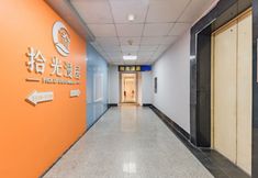 その他 2 Time Moments Homestay