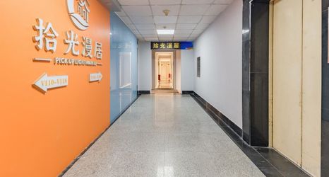 その他 2 Time Moments Homestay