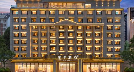其他 2 JI Hotel (Kunming Dianchi South Asian Style No.1 City Branch)
