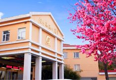 Others 2 Phoenix Garden Hotel