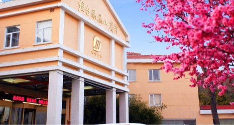 Others 2 Phoenix Garden Hotel