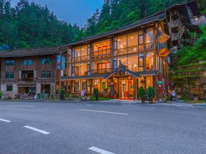 Others 4 Leishan Miaoba Boutique Homestay (Langde Miaozhai Scenic Area)