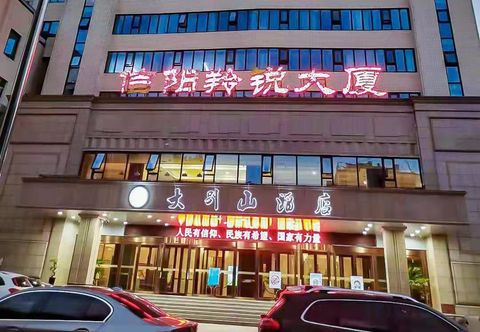 Khác Dabie Mountain Hotel