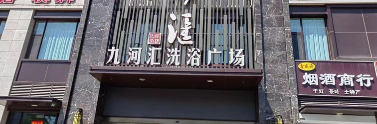 Lain-lain Taiyuan Jiuhehui Bathing Hotel