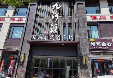 Lain-lain Taiyuan Jiuhehui Bathing Hotel