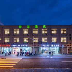 Hotel Exterior 1 Hi Inn Hotel (Shanghai Daxue Dachang), Hotel Ji Htl. Nanxiang Taimao Com'l. Plz